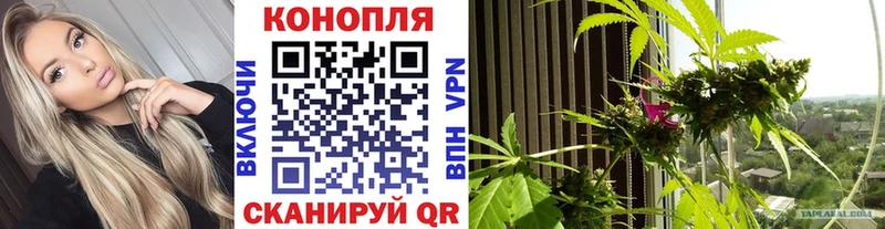 Наркошоп купить Галлюциногенные грибы  Кокаин  ГАШ  Alpha-PVP  Меф мяу мяу  Марихуана  Усолье-Сибирское