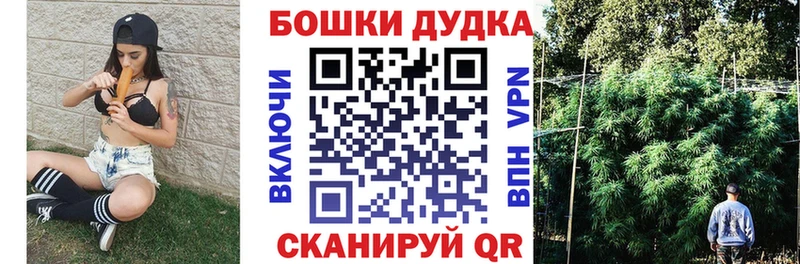 БУТИРАТ Усолье-Сибирское