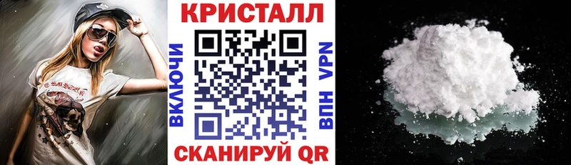 Купить где  Усолье-Сибирское  АМФЕТАМИН Розовый 