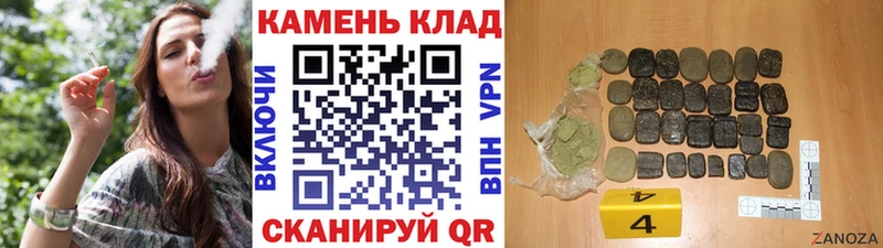 ГАШ hashish  Купить где  Усолье-Сибирское 