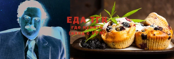 мескалин Ельня
