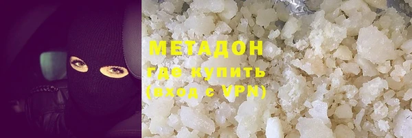 тгк Елабуга