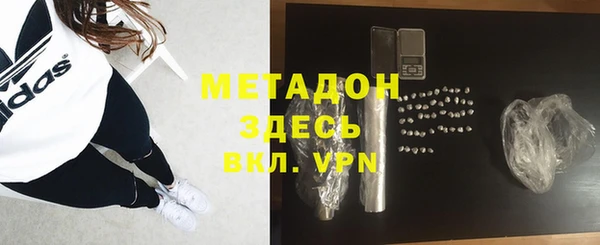 мескалин Ельня