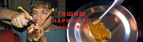 тгк Елабуга