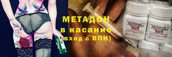 мескалин Ельня