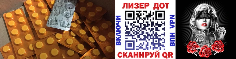 Купить закладки  Усолье-Сибирское  LSD-25 экстази кислота 